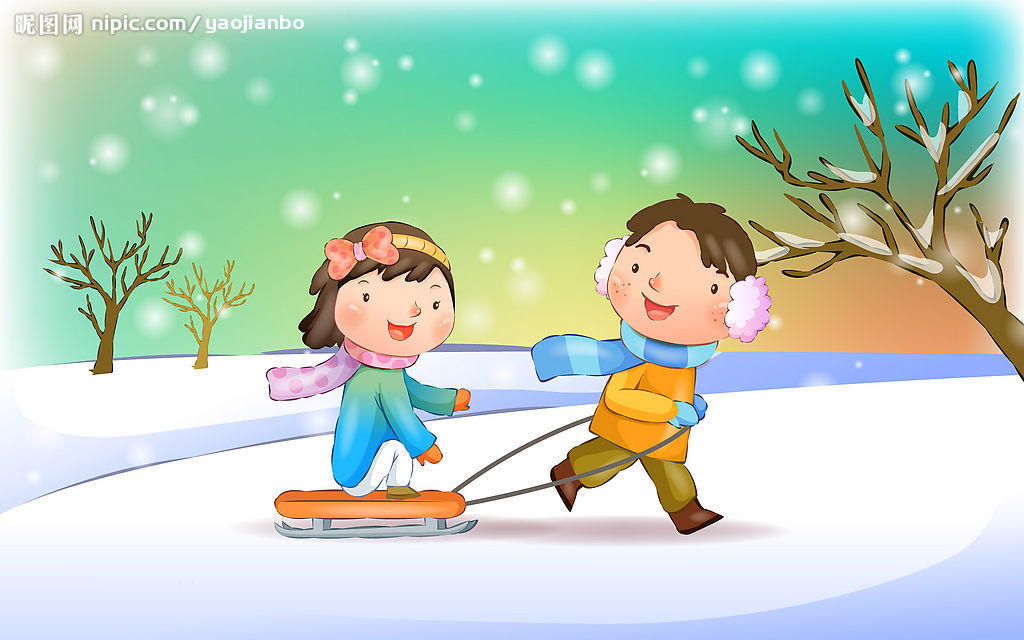http://image.baidu.com/search/detail?ct=503316480&z=&tn=baiduimagedetail&ipn=d&word=%E5%86%AC%E5%AD%A3%E5%B9%BC%E5%84%BF&step_word=&ie=utf-8&in=&cl=2&lm=-1&st=-1&cs=3362181748,4046022161&os=2387627781,4124748474&simid=3280105671,120386523&pn=2&rn=1&di=13215230160&ln=1995&fr=&fmq=1448723347468_R&ic=0&s=undefined&se=&sme=&tab=0&width=&height=&face=undefined&is=&istype=0&ist=&jit=&bdtype=0&gsm=0&objurl=http%3A%2F%2Fpica.nipic.com%2F2007-12-05%2F2007125161451575_2.jpg#pn=2&spn=0&di=13215230160&adpicid=0&pi=&simid=3280105671%2C120386523&objurl=http%3A%2F%2Fpica.nipic.com%2F2007-12-05%2F2007125161451575_2.jpg&fromurl=ippr_z2C%24qAzdH3FAzdH3Fooo_z%26e3Bgtrtv_z%26e3Bv54AzdH3Ffi5oAzdH3FdAzdH3FndAzdH3Fvbdcvljvadld1ad9_z%26e3Bip4s&W=1024&H=640&S=&TP=jpg